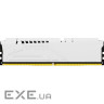 Оперативна пам'ять Kingston FURY Beast White EXPO 64GB 6000MT/s DDR5 (Kit of 2) (KF560C36BWEK2-64)