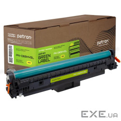 Картридж Patron Canon 069H yellow Green Label (PN-069HYGL)
