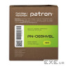 Картридж Patron Canon 069H yellow Green Label (PN-069HYGL)