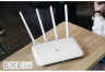 Роутер XIAOMI Mi WiFi Router 4C (Mi WiFi Router 4C Global)