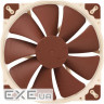Вентилятор Noctua для корпусу NF-A20 PWM