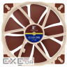 Вентилятор Noctua для корпусу NF-A20 PWM