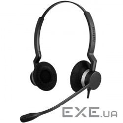 Навушники Jabra BIZ 2300 QD Wideband Duo (2389-820-109)