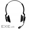 Навушники Jabra BIZ 2300 QD Wideband Duo (2389-820-109)