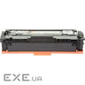 Картридж BASF для Canon 045H Magenta (KT-1244C002) (KT-CRG045M)