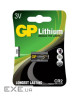 Батарейка Gp CR2 Lithium FOTO 3.0V (CR2-U1 / 4891199006999)