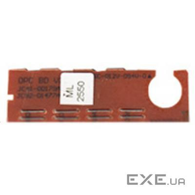 Чип для картриджа Samsung ML-2550 (10K) BASF (WWMID-71136)
