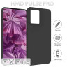 Чохол до мобільного телефона BeCover HMD Pulse Pro Black (712795)