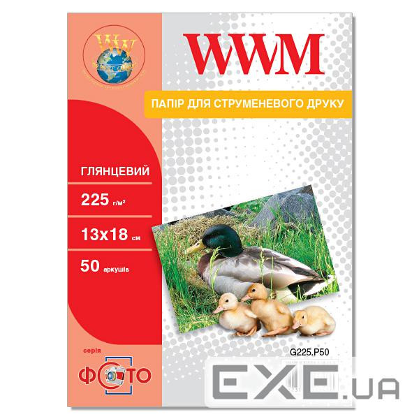 Фотопапір WWM 13x18 (G225.P50)