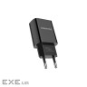 Зарядний пристрій BOROFONE BA20A Sharp single port charger set (Micro) Black (BA20AMB)