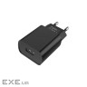 Зарядний пристрій BOROFONE BA20A Sharp single port charger set (Micro) Black (BA20AMB)