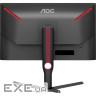 Монітор AOC Q27G3XMN/BK