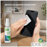 Спрей для очищення ColorWay Screens Cleaning Kit TV/OLED/LED/LCD 60ML + Microfibre (CW-2615)