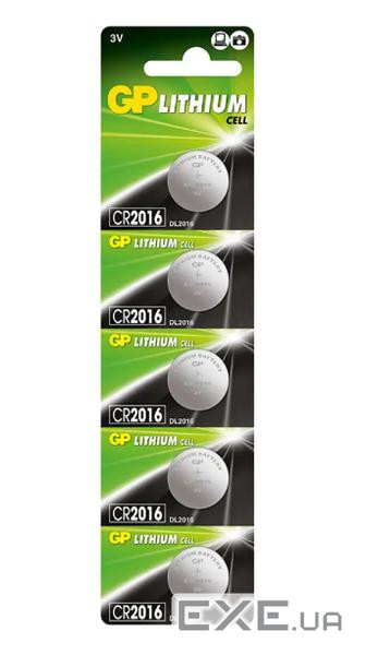 Батарейка GP CR2016, 3.0V, Літієва , Blister/5pcs (CR2016-8U5)
