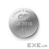 Батарейка GP CR2016, 3.0V, Літієва , Blister/5pcs (CR2016-8U5)