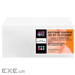 Тонер-картридж NewTone Pantum BM5100ADN/BM5100ADW, BP5100DN/BP5100DW / TL-5120HP B (NT-KT-TL-5120HP)