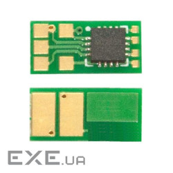 Чіп для картриджа HP CLJ M252/277 2.3К Magenta AHK (7012314)