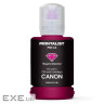 Чорнило Printalist Canon 140г Magenta (PL-INK-CANON-M)
