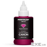Чорнило Printalist Canon 140г Magenta (PL-INK-CANON-M)