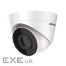 IP-камера HIKVISION DS-2CD1323G0-IUF(C) (2.8) (DS-2CD1323G0-IUF (C) (2.8))