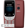 Мобільний телефон Nokia 8210 DS 4G Red