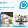 IP-камера REOLINK Lumus