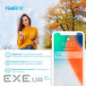 IP-камера REOLINK Lumus