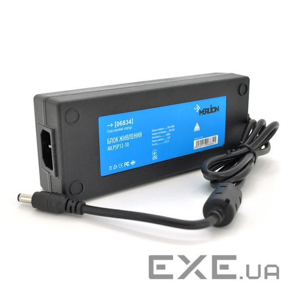 Імпульсний адаптер живлення Merlion MLPSP12-10, 12В 10А (120Вт) штекер 5,5/2,5 + шнур живлення