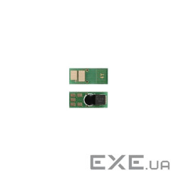 Чип для картриджа Canon 046H для LBP-650/MF-730 Yellow WWM (JYD-CRG046HY)