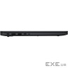 Ноутбук ASUS Expertbook B1 B1503CVA-S76821 (90NX0801-M07PU0)