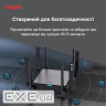 Wi-Fi роутер RUIJIE REYEE RG-EW3200GX Pro
