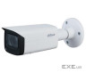 IP-камера DAHUA DH-IPC-HFW3241TP-ZS