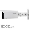 IP-камера DAHUA DH-IPC-HFW3241TP-ZS