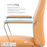 Офісне крісло OfficePro Shift OC533E Beige