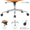 Офісне крісло OfficePro Shift OC533E Beige