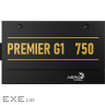 Блок питания AeroCool Premier G1 750 (ACPG-PR75FEC.71) 750W