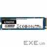 SSD KINGSTON DC1000B 240GB M.2 NVMe (SEDC1000BM8/240G)