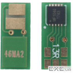 Чип для картриджа CANON 046 MAGENTA 2.3K Everprint (CHIP-CAN-046-M)