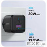 Зарядний пристрій Ugreen USB + USB-C GaN 30W X516 black (65014)