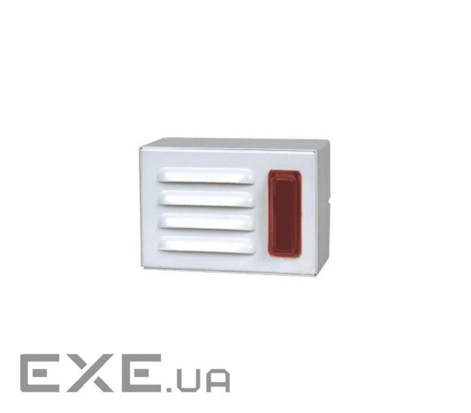 Світлозвукова вулична охоронно-пожежна сирена ОСЗ -5 (ОСЗ-5)