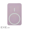 Батарея універсальна EMOS 10000mAh WI1046, 20W, Wireless, salmon (B0551S)