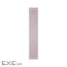 Батарея універсальна EMOS 10000mAh WI1046, 20W, Wireless, salmon (B0551S)