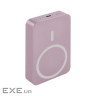 Батарея універсальна EMOS 10000mAh WI1046, 20W, Wireless, salmon (B0551S)