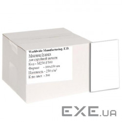 Фотопапір WWM 10x15 (M230.F500)