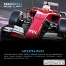Телевізор TCL 55P7K