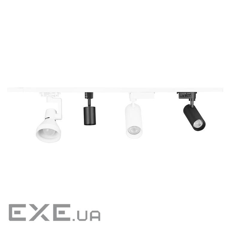 Шинопровод 1-фазний LEDVANCE 2м білий (4099854395451) (4099854395451)