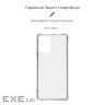 Чохол до мобільного телефона Armorstandart Air Force Motorola G24 Transparent (ARM74308)