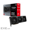 Відеокарта ASUS Prime Radeon RX 9060 XT OC Edition 8GB GDDR6 (PRIME-RX9060XT-O8G) (90YV0MI0-M0NA00)