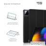 Чохол до планшета Armorstandart Smart Case Xiaomi Pad 7 / 7 Pro Black (ARM74574)