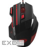 Миша дротова Mouse MX201 WOLF Red (EGM201R)
